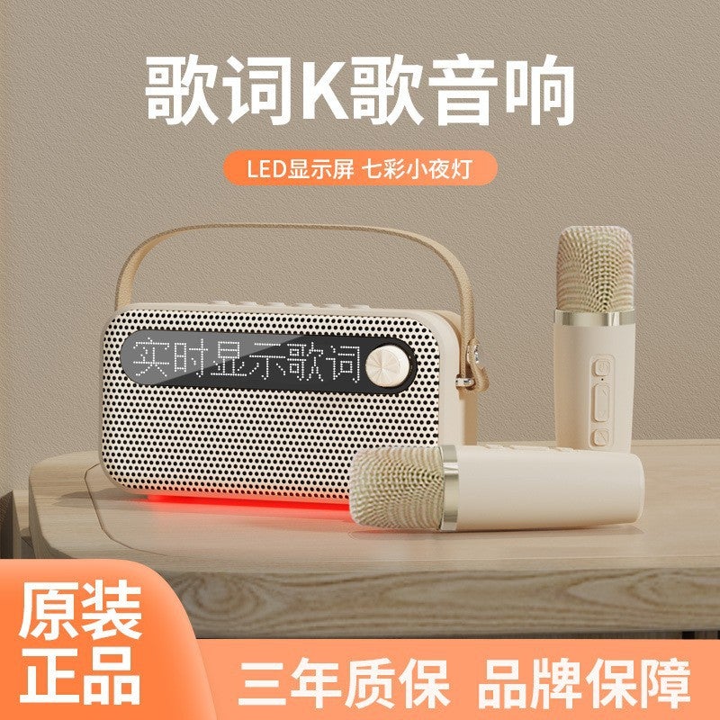 Smart Bluetooth Speaker B160 With Lyrics Display, High-Quality Singing, Card-Inserting Karaoke Audio All-In-One Machine With Microphone - Image 2